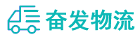 中山到佳县物流公司